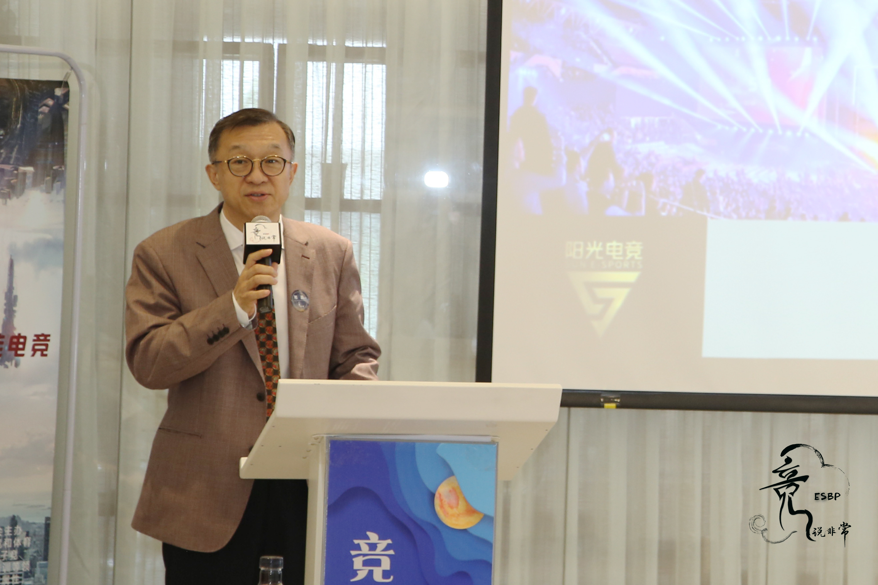 阳光媒体集团总裁邢晶：电竞生态的发展是未来电竞市场增长的一个重要来源